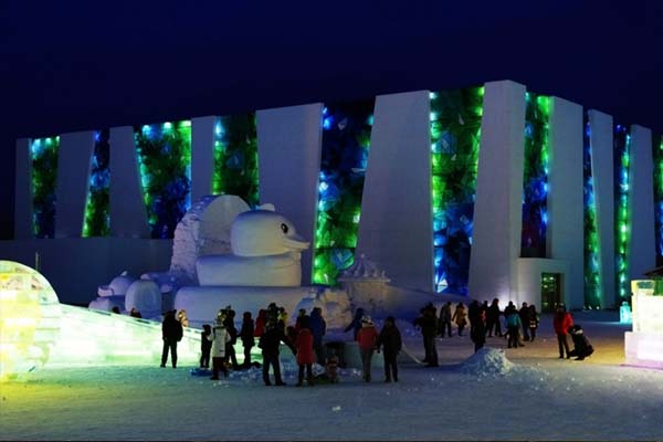 Harbin "Ice-city" 2014